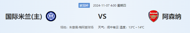 QQ图片20241106181816.png
