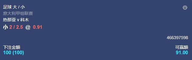 微信截图_20241107054831.png