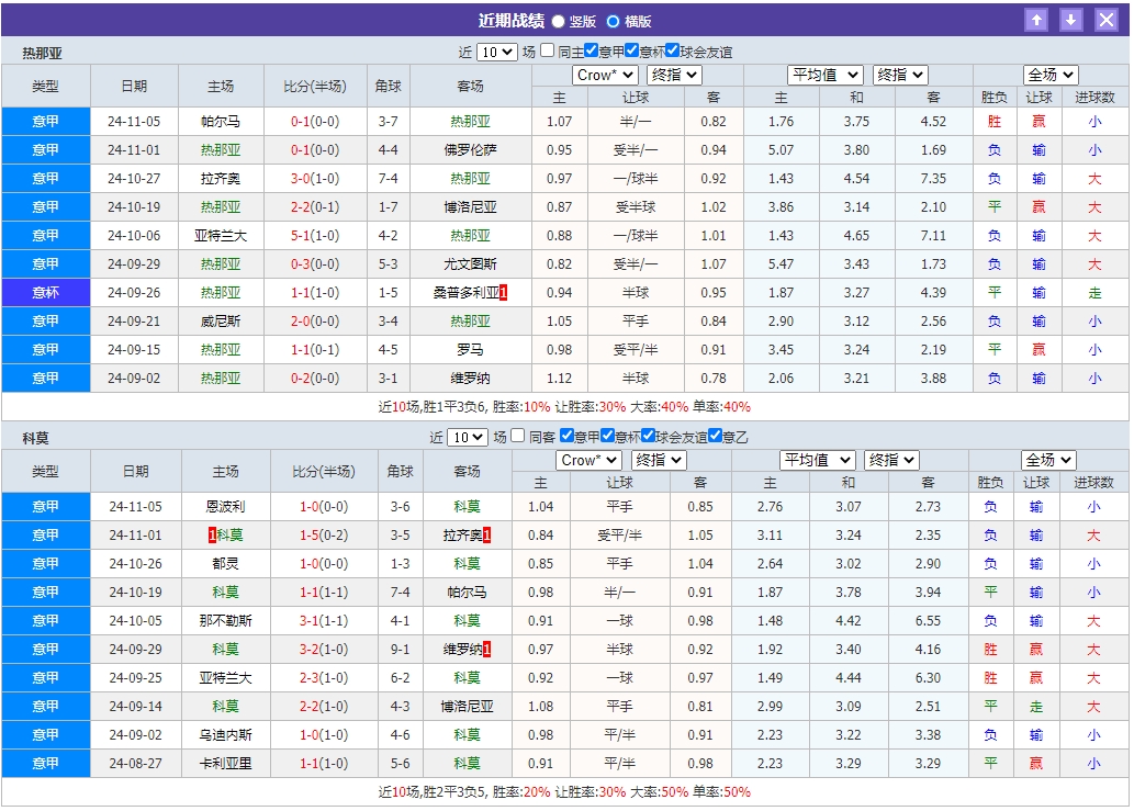 微信截图_20241107054902.png