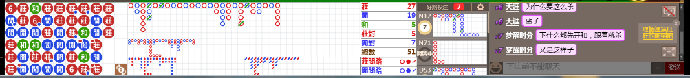 D58 0736.png