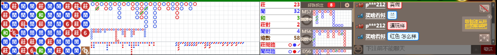 N09 0739.png