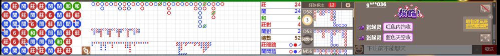 N17 0745.png