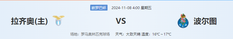 QQ图片20241107180430.png