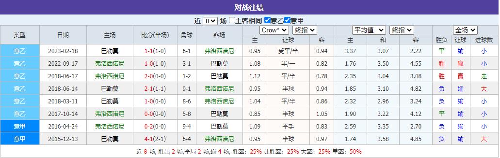 360截图20241108084121078.jpg