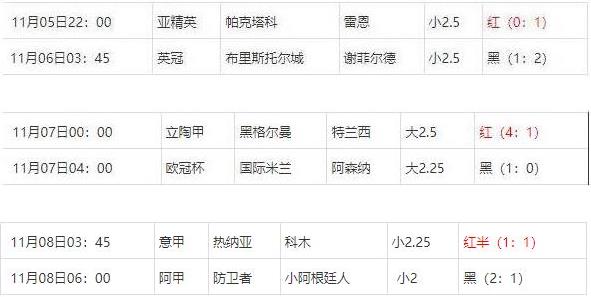 360截图20241108084458827.jpg