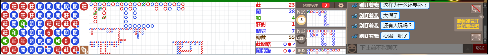 D54 0732.png