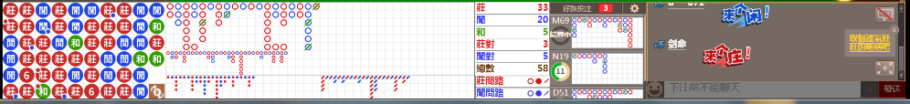 D56 0731.png