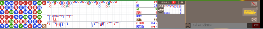 N71 0736.png