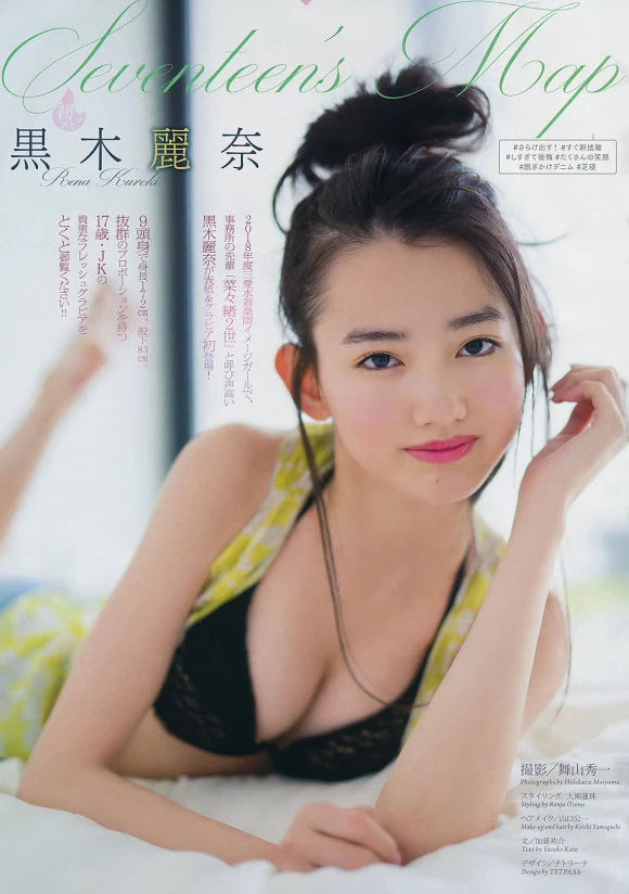 5360587.webp