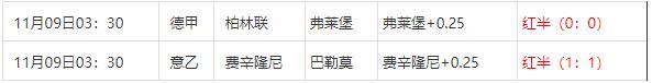360截图20241109080851650.jpg