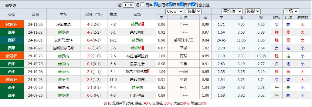 360截图20241110082353822.jpg