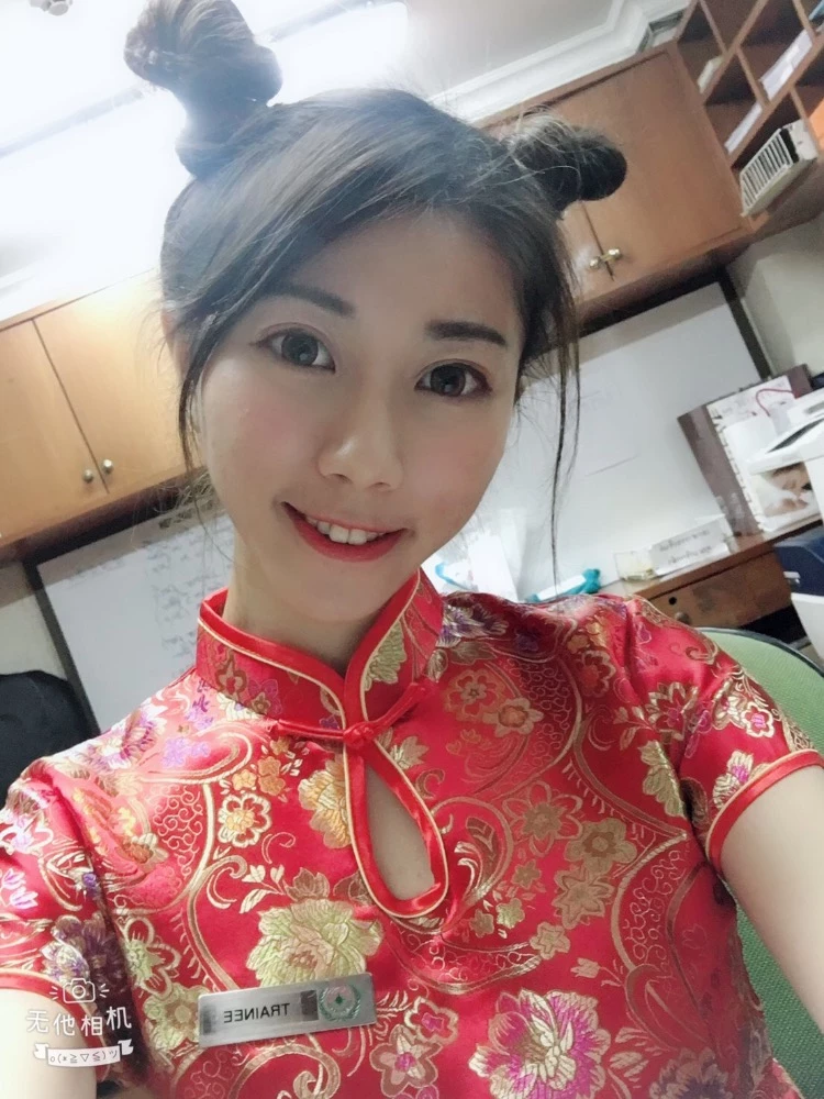 4099238.webp
