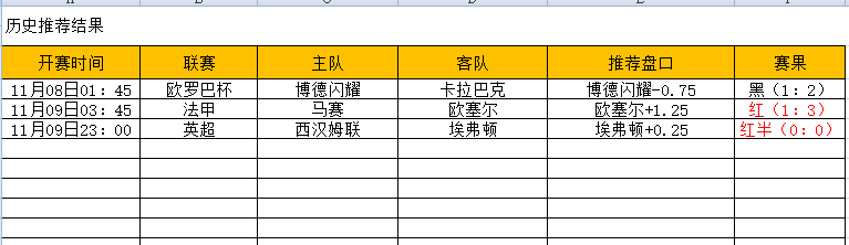 QQ图片20241110173334.png