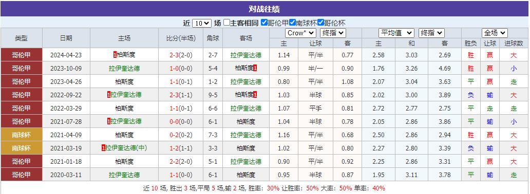360截图20241111074424909.jpg