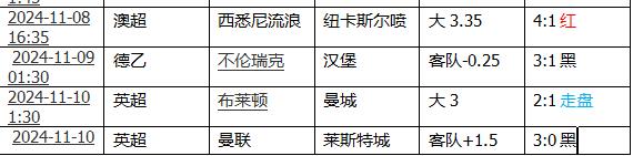 360截图20241111110103963.jpg