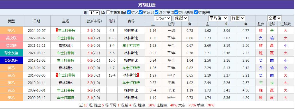 360截图20241112075714175.jpg