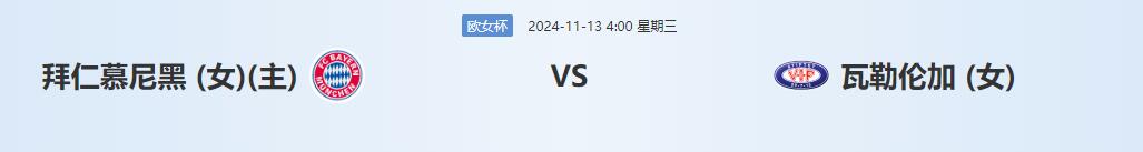 QQ截图20241112131236.jpg