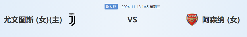 QQ图片20241112193429.png