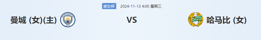 QQ图片20241112195608.png