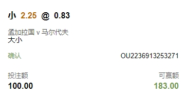 微信截图_20241113070629.png