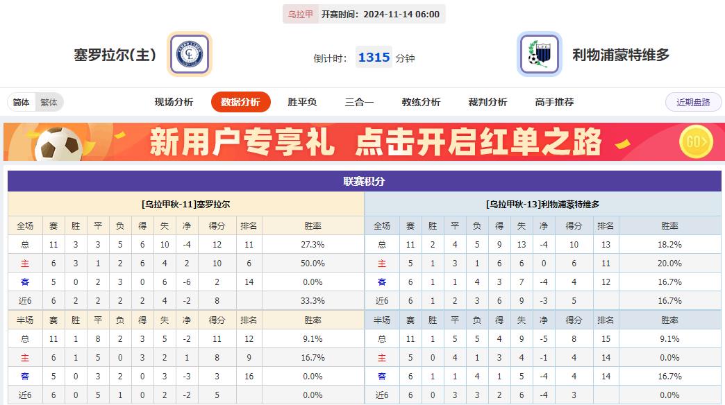 360截图20241113080519874.jpg