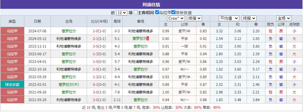 360截图20241113081524046.jpg