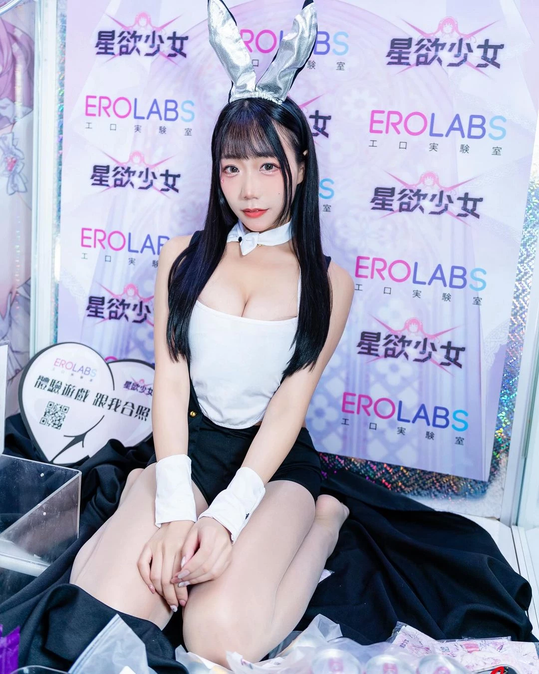 31370067.webp