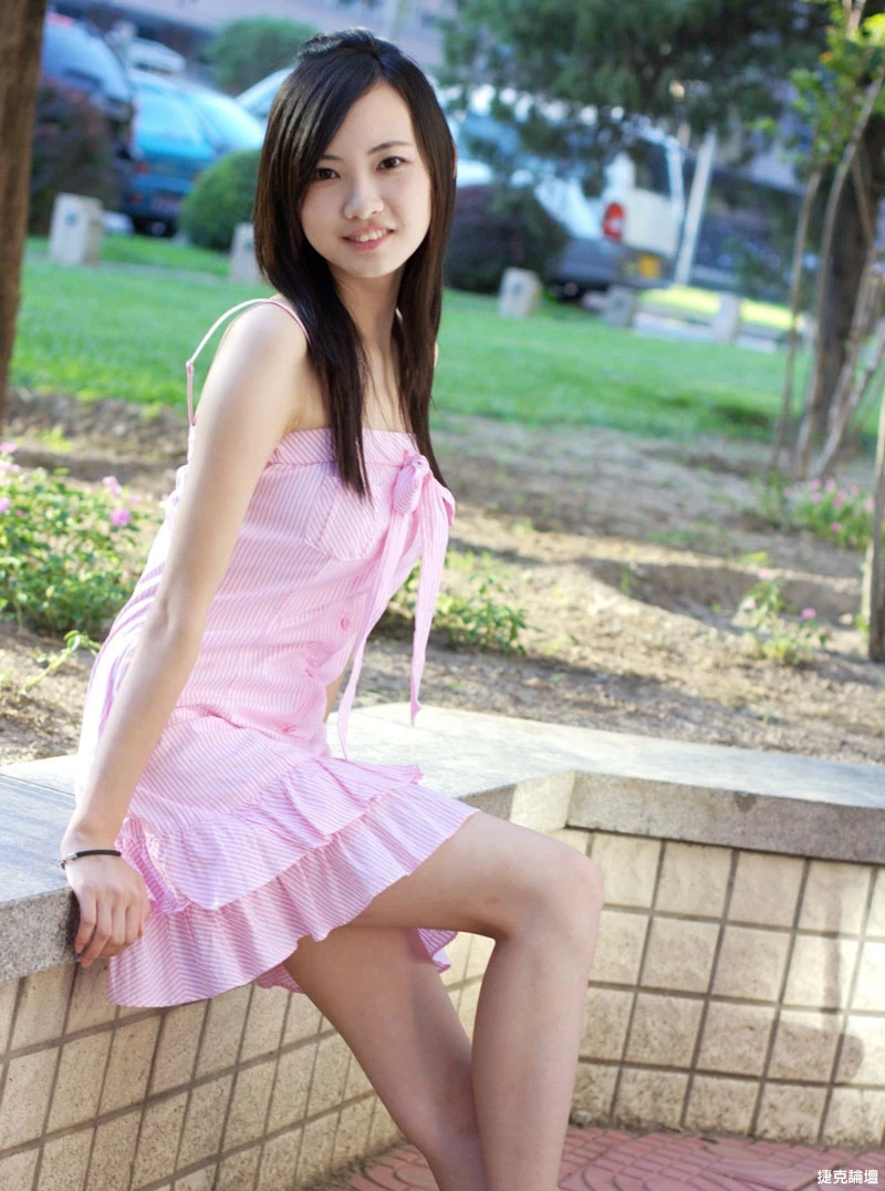 17542474.webp