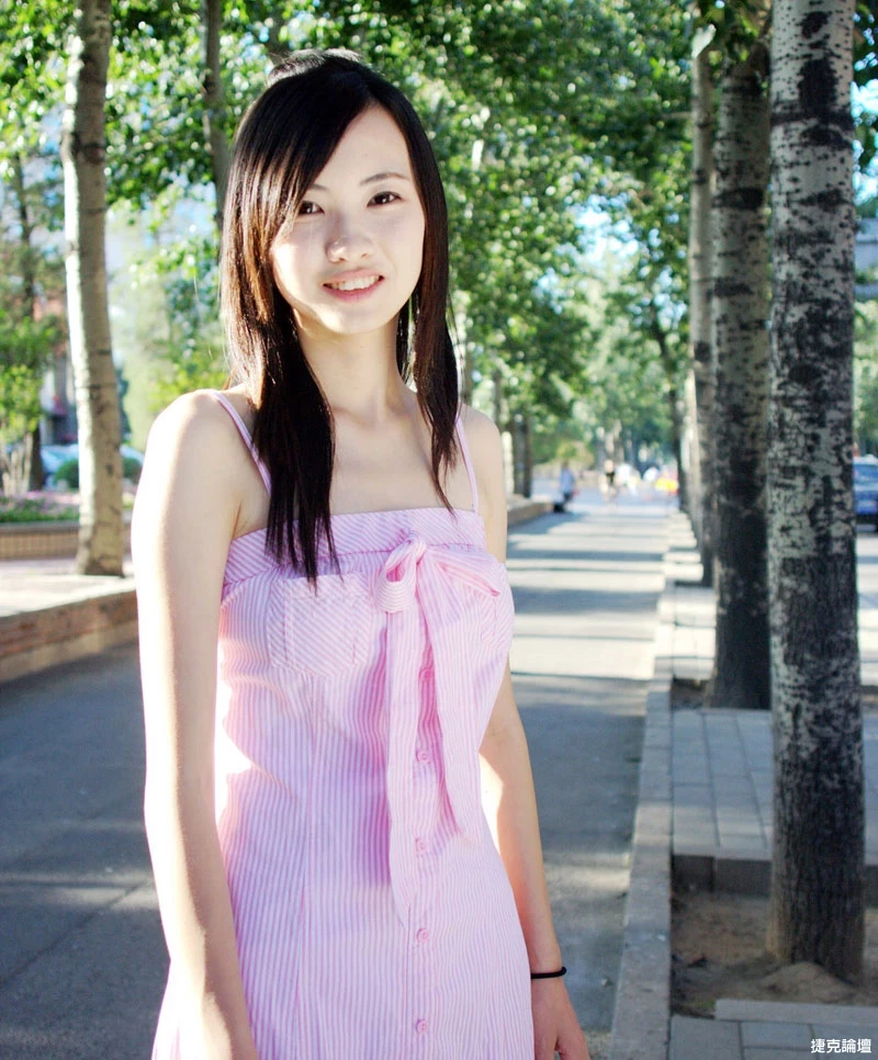 17542476.webp