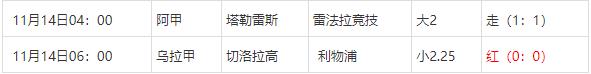 360截图20241114080003961.jpg