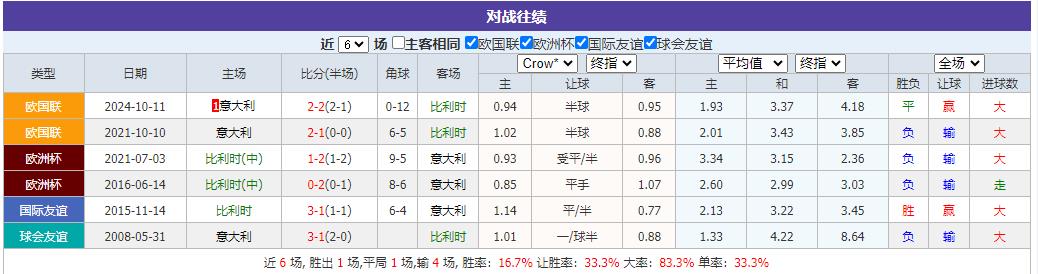 360截图20241114081014154.jpg