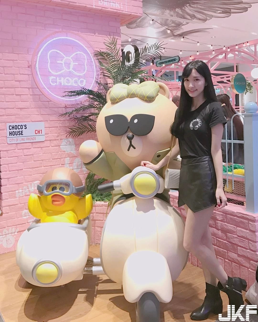 7253219.webp