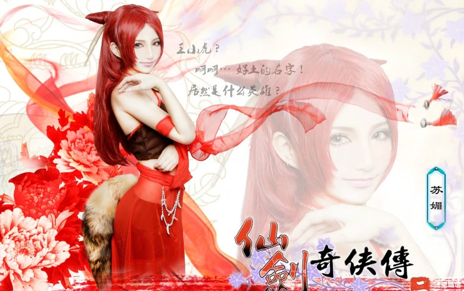 17324597.webp