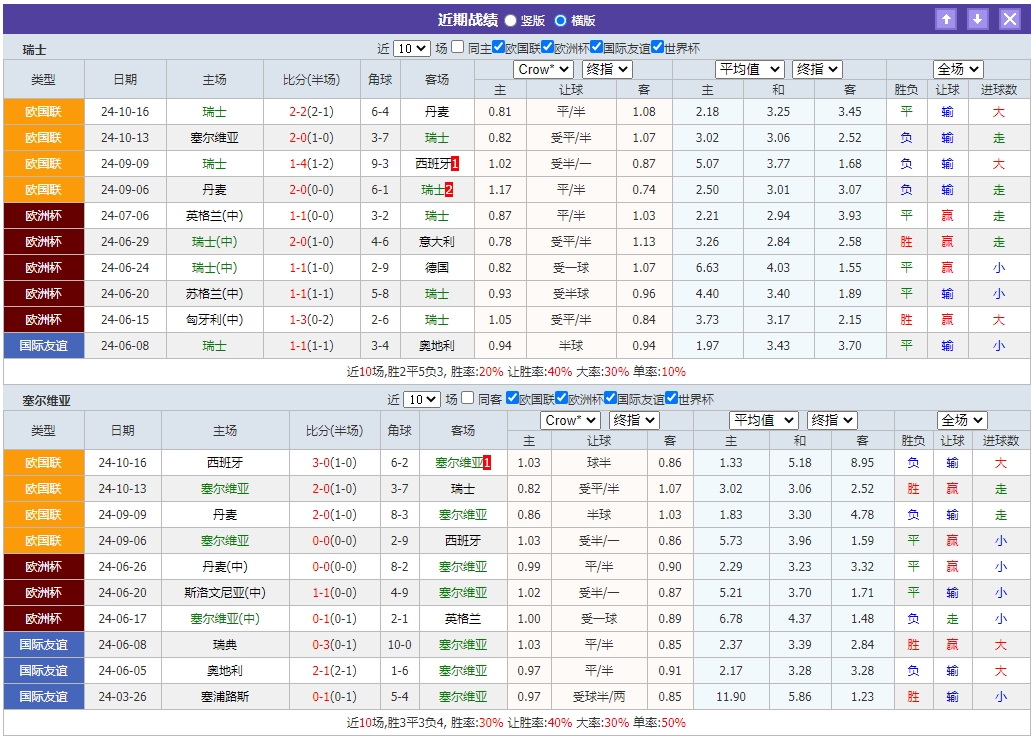 微信截图_20241115054818.png