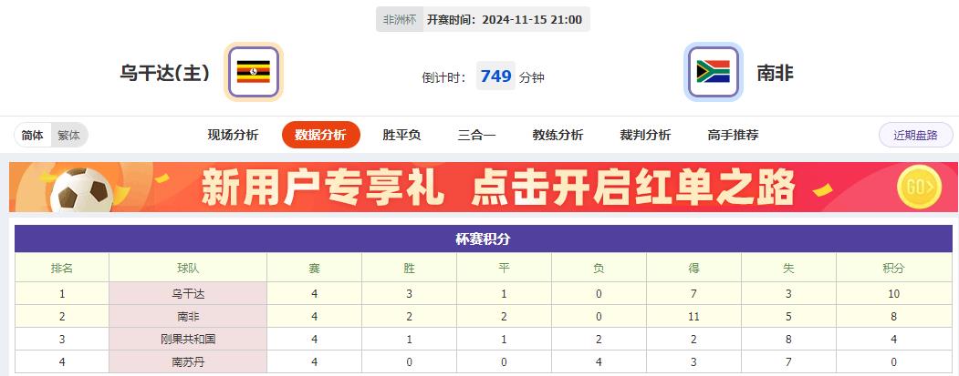 360截图20241115083145734.jpg