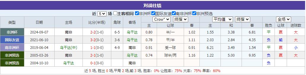 360截图20241115083811625.jpg