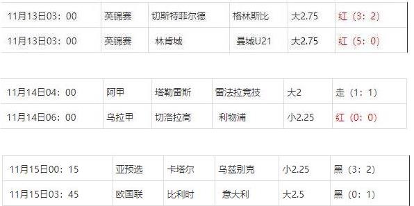 360截图20241115084036502.jpg