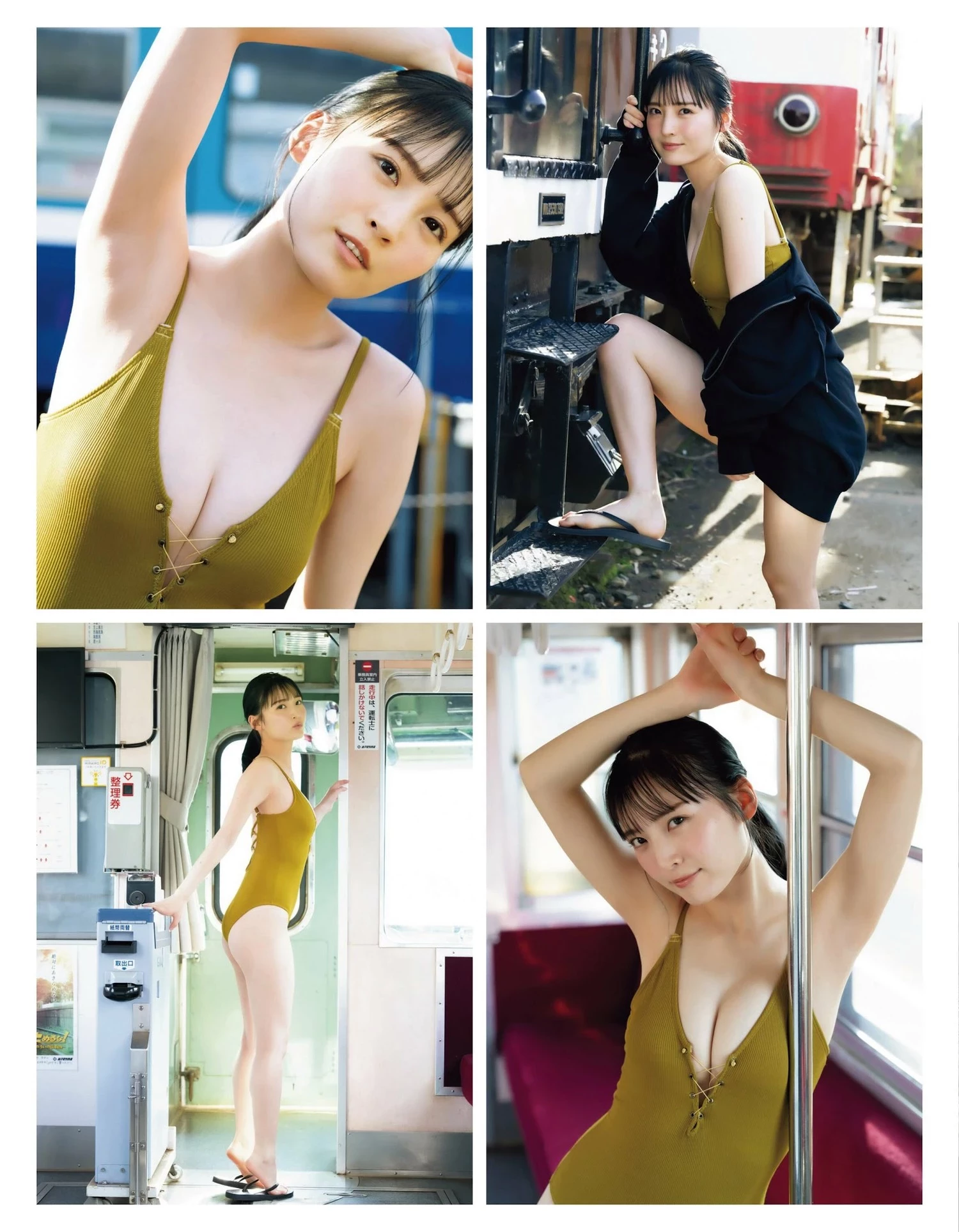 28665008 (1).webp