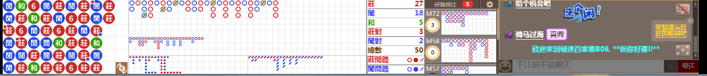 B06 0748.png