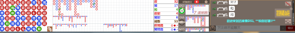 D51 0748.png