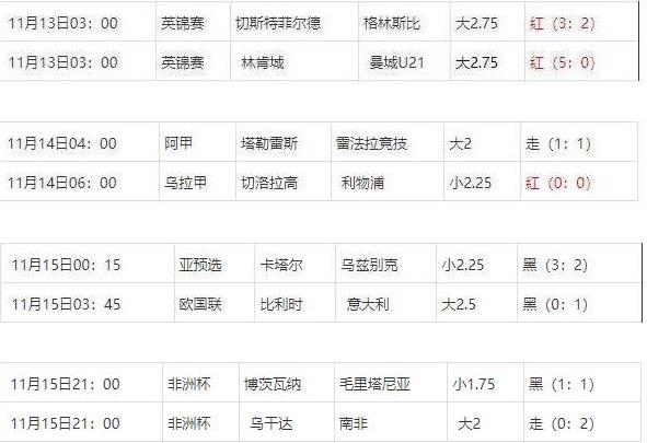 360截图20241116105237476.jpg
