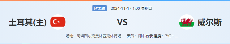 QQ图片20241116182830.png