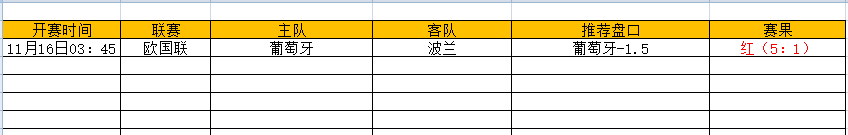QQ图片20241116181954.png