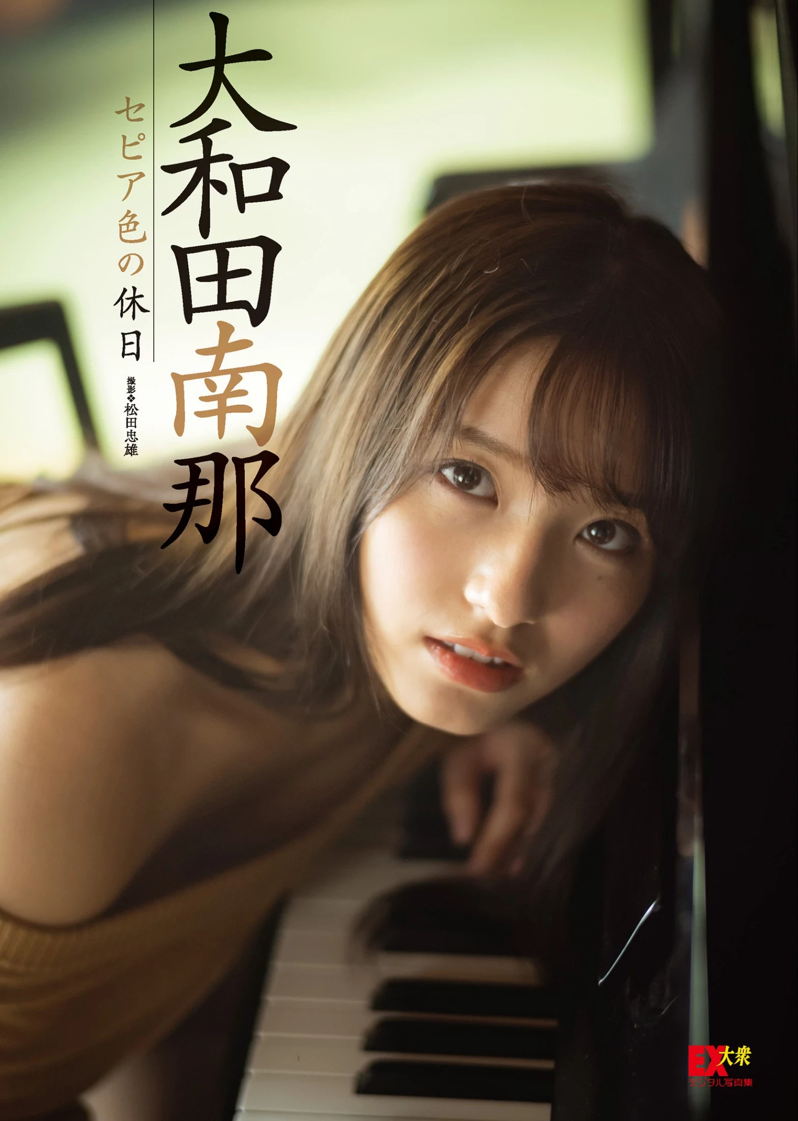 28686746.webp