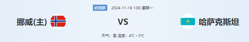 QQ图片20241117191705.png