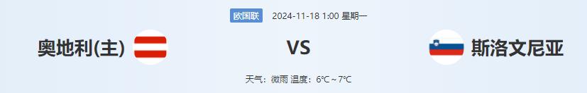 QQ图片20241117193143.png