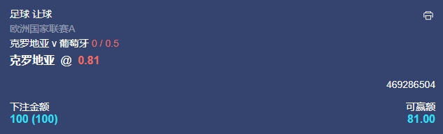 微信截图_20241118054446.png