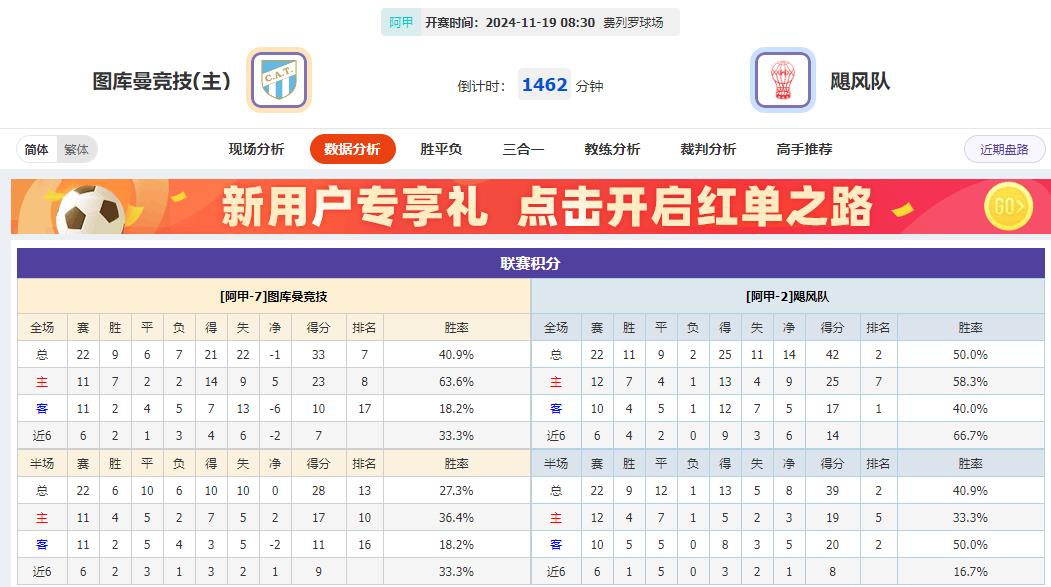 360截图20241118080825082.jpg