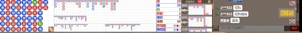 B03 0854.png