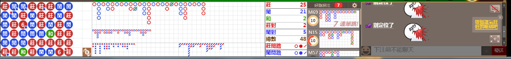 D51 0849.png